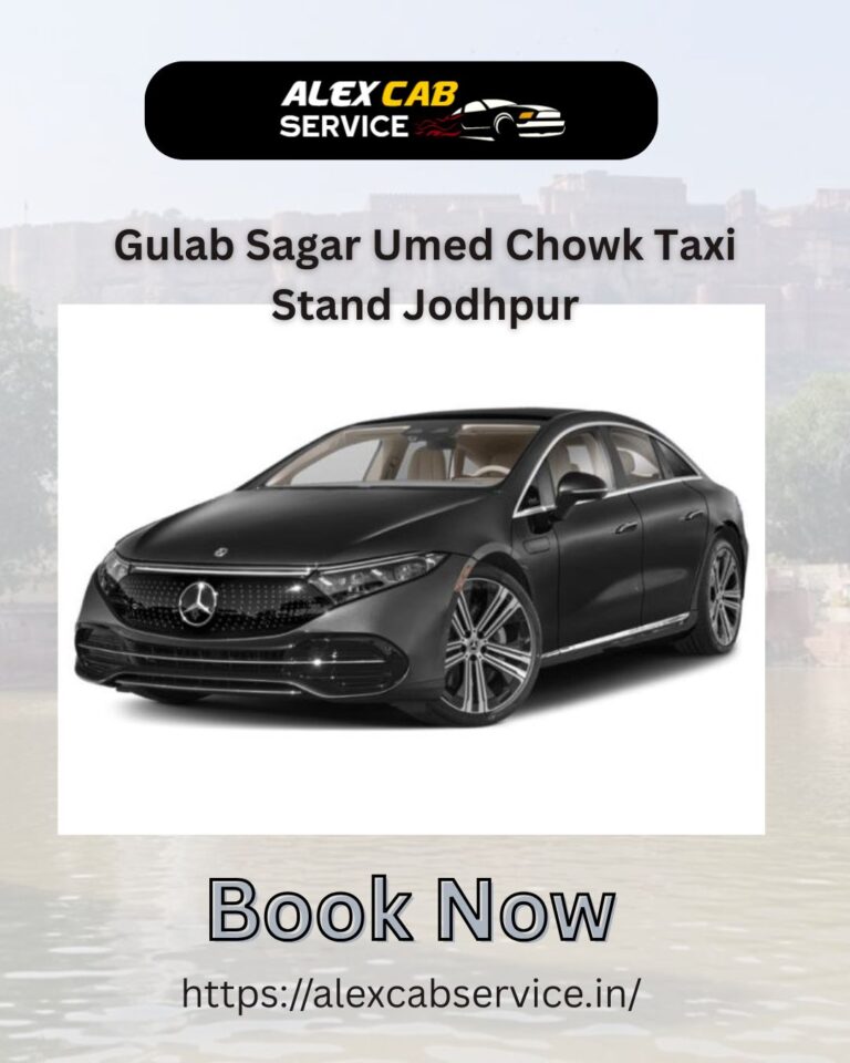 Gulab Sagar Umed Chowk Jodhpur Taxi Service
